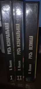 Обложка - предпросмотр