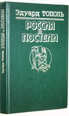 фото - предпросмотр