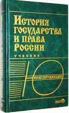 фото - предпросмотр