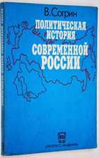 фото - предпросмотр