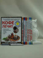 Обложка и Корешок - предпросмотр