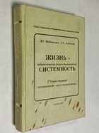 Фото - предпросмотр