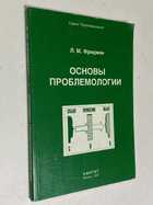 Фото - предпросмотр