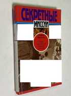 Фото - предпросмотр