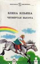 Обложка - предпросмотр