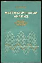 Обложка - предпросмотр