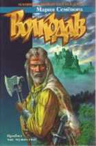 Обложка - предпросмотр