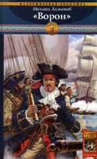 Обложка - предпросмотр