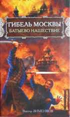 Обложка - предпросмотр