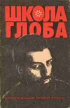 Обложка - предпросмотр