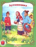 Обложка - предпросмотр