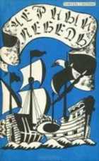 Обложка - предпросмотр