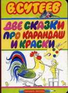 Обложка - предпросмотр