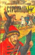 Обложка - предпросмотр