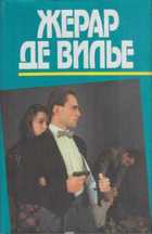 Обложка - предпросмотр