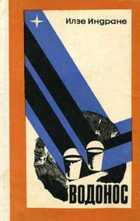 Обложка - предпросмотр