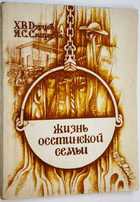 фото - предпросмотр