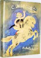 фото - предпросмотр