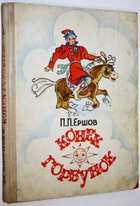 фото - предпросмотр