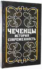 фото - предпросмотр