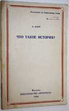 фото - предпросмотр