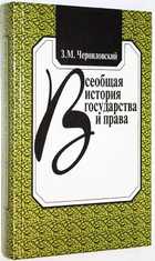 фото - предпросмотр