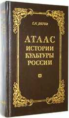 фото - предпросмотр