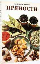 фото - предпросмотр