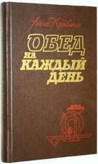 фото - предпросмотр