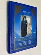 Фото - предпросмотр