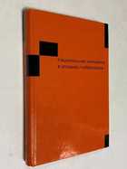 Фото - предпросмотр