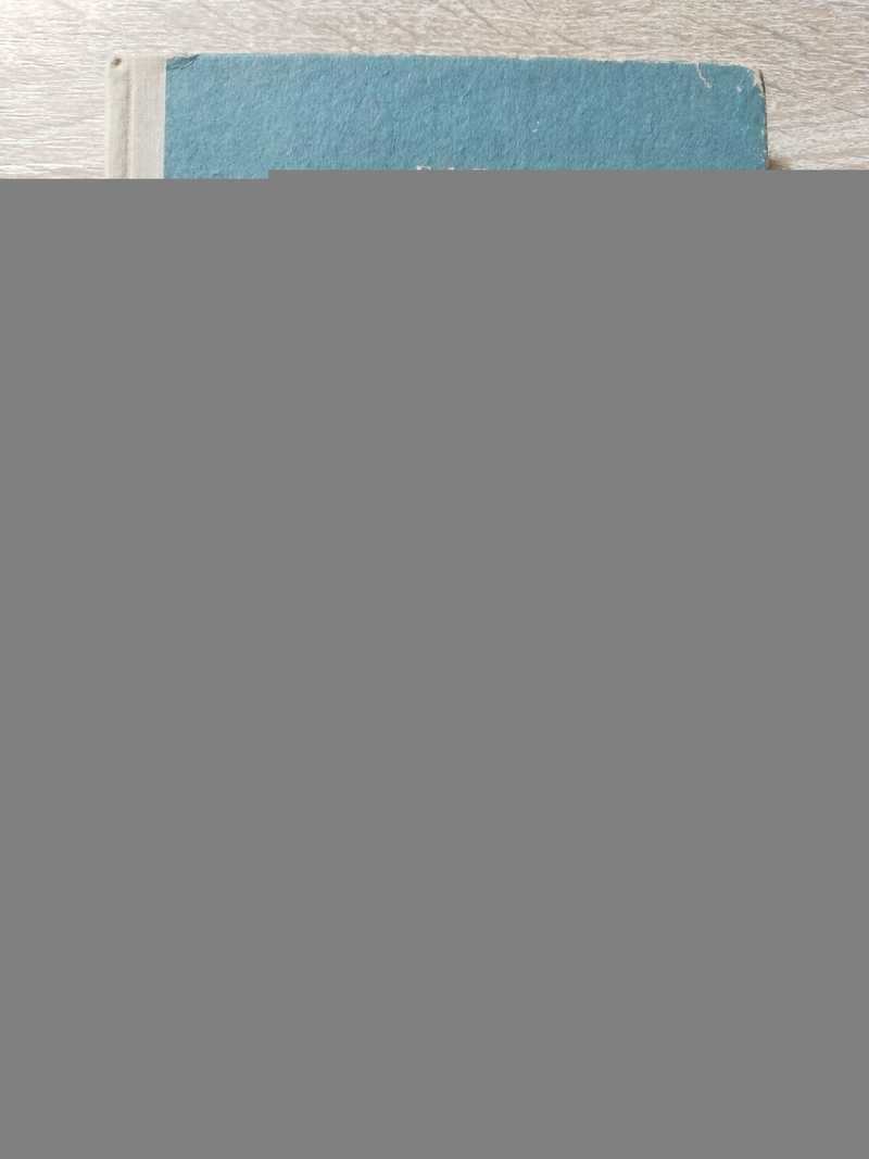 Исправление недостатков произношения у школьников. Пособие для логопедов