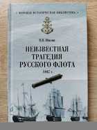 фото - предпросмотр