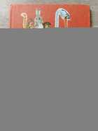 фото - предпросмотр