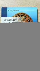 фото - предпросмотр