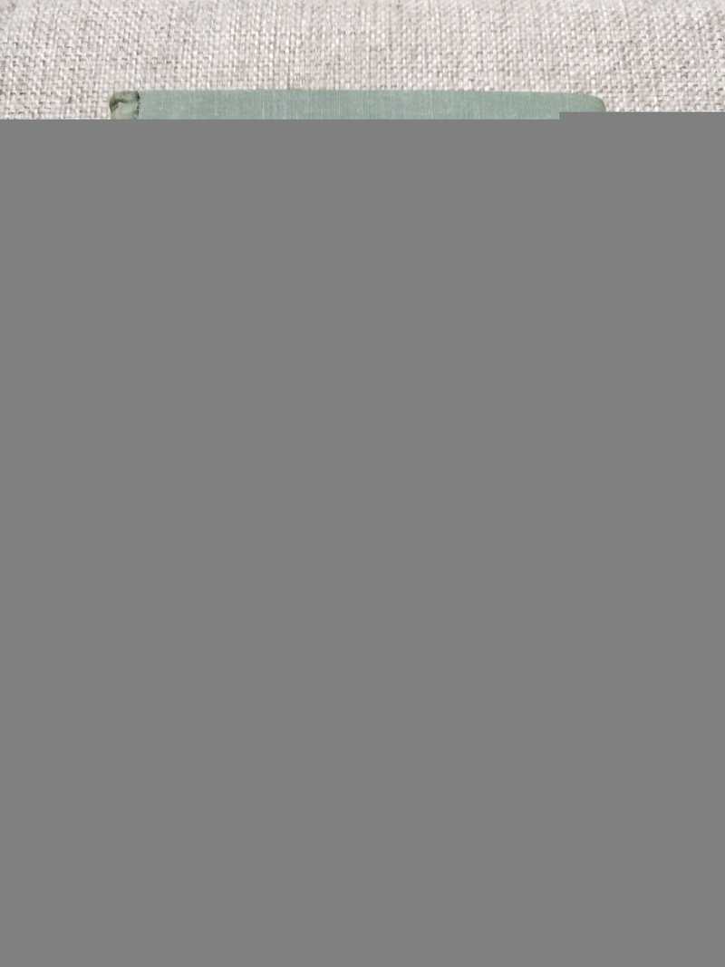 Растение и хлорофилл