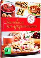 фото - предпросмотр