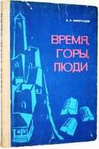 фото - предпросмотр