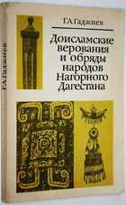 фото - предпросмотр