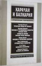 фото - предпросмотр