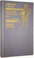 фото - предпросмотр