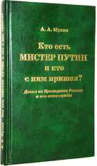 фото - предпросмотр