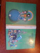 переплет - предпросмотр