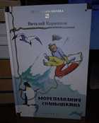 Обложка - предпросмотр