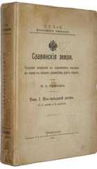 фото - предпросмотр