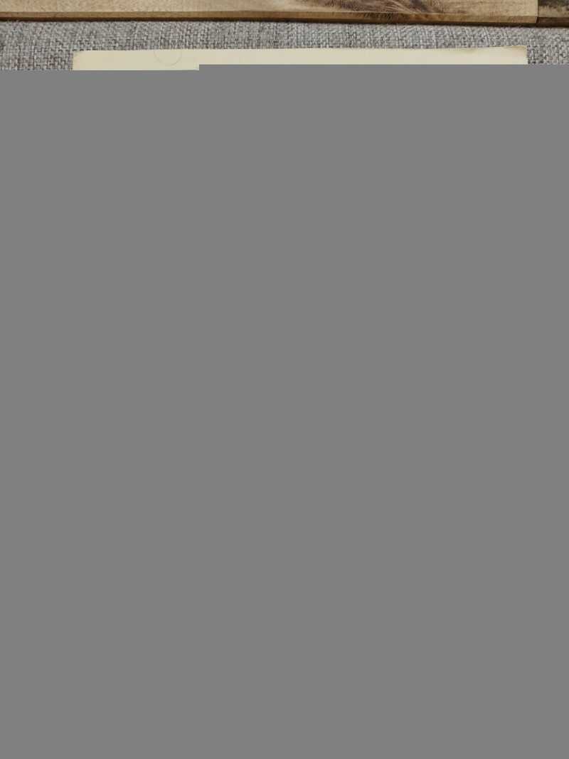 Рыбодобывающее судно