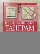 фото - предпросмотр