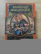 фото - предпросмотр