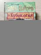 фото - предпросмотр