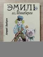 фото - предпросмотр